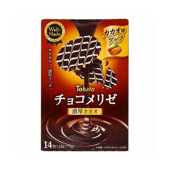 Tohato Choco Melise Double Coated Chocolate Sandwich