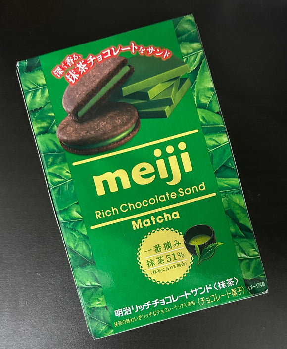 Meiji Rich Chocolate Sand Matcha