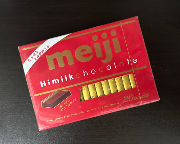 Meiji Himilk chocolate 26 blocks